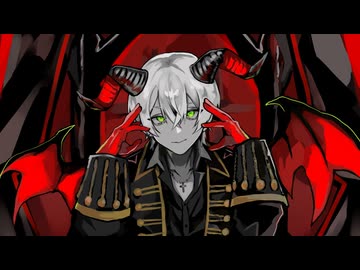 【歌コレ2023秋】デーモンロード-Kanaria/iNa(cover)