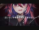 【低音系Vtuberが】キャットラビング＠歌ってみた【稲守サクヤ】