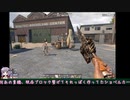 したっけ危険物シリーズを集めながらα21を楽しむ【7 Days to Die】#4