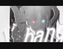 中性声が本気の低音でDECO*27-ジレンマ【歌ってみた/紺】