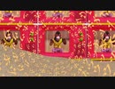 【うっほ】新人類 /ドクショカンソーブン【歌ってみた】