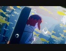 「フロムトーキョー / 夏代孝明」歌ってみた ver.ライ⚡