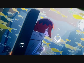 「フロムトーキョー / 夏代孝明」歌ってみた ver.ライ⚡
