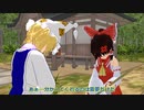 リメイク：外来人魔理沙の幻想生活　第186話
