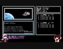 【ガチャポン戦士４】小コマンド数でクリアするTAS24