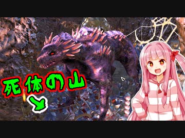 世界を支配するで！# 30【kenshi / ボイスロイド実況】