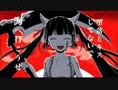アポカリプスなう / Covered by みやじ【歌ってみた】