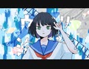 【唯一無二の中低音】ウミユリ海底譚 Cover / きい 【ニコニコ初投稿】