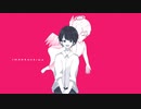 IMAWANOKIWA/いよわ - 水多2(cover)