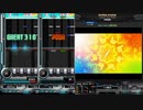 録画機能と逆位相で聴くCatch Our Fire!(SP ANOTHER)【beatmaniaIIDX Rootage】