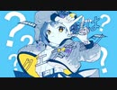 【パラレルラルラ/夏代孝明】お魚屋さん歌ってみた