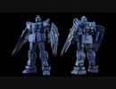 【ガンプラ改造】HGUC陸戦型ジムのオリジナル派生機、ジムガードを製作！【機動戦士ガンダム 第08MS小隊】