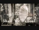 BGM - レトロミステリーなオルゴール「Shall We Dance？」【作業用、ロイヤリティフリー】