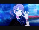 [プロセカMV] 『ブループラネット』穂波