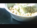 火を使わない防災食　いなばタイカレーとはごろもフーズ大豆缶　Xディサバイバル
