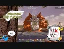 【7DaysToDie】翼をください # 07