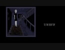 ルーフトップへ / 裏命
