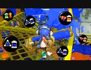 ダイナモローラーテスラのギアはこれが強いぞ！！【スプラトゥーン3】【744日目】