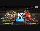 87%ΩTティトゥスSifu91SA最速アストロジャブアッパー 1R圧倒的勝利