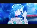 [プロセカMV] 『ブループラネット』雫