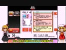 【ゆっくり実況】東方スラッシュBOOST＃2【優曇華攻略】