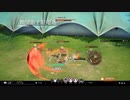 GrGr教布教動画【ブループロトコル】