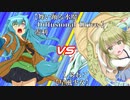 【遊戯王】fave C Duel【02】