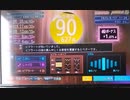 少女レイ　歌ってみた【カラオケ】