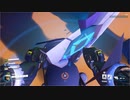 [Overwatch2] LEGENDARY - アンダーワールド：アルティメット・ゾーン [PC版]