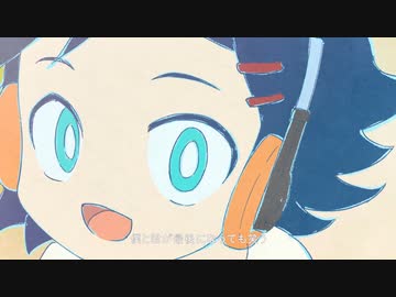 「ライフ イズ ビューティフル／天月」歌ってみた ver.ライ⚡