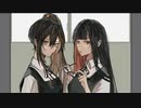 年の差20↑で歌ってみた　バレリーコ / みきとP - cover:あきら＆橙珈