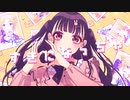 すきっちゅーの！feat. ちゅーたん（CV：早見沙織）／HoneyWorks