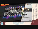 ドラゴンボールザブレイカーズ　ガチャだけやった動画