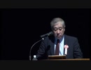 宗像久男先生講演フル「統合医学医師の会公開講演会」ワールドフォーラム連携企画2011年10月 ②