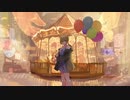 「シンデレラ／ジグ」歌ってみた ver.ライ⚡