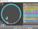 ピックアップ　バスターマシン・マーチ　Re:MASTER Lv.13