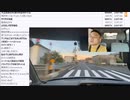 七原くん「第3回　野外学習！　2」　③【2023/8/26】