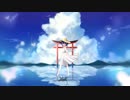 8.32 歌ってみた 【鈴瀬】