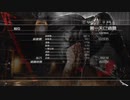XBOX360配信｜忍者龍劍伝3：刀鋒邊緣｜超忍難度｜第一天 (22)