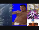 【クトゥルフ神話TRPG】気狂い三連星【小ネタ集】