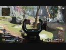 とりあえず、スイッチ版APEXをしゃべりながらやるだけ　その２２５