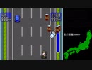 【ボンバーマンランド2】どけどけハイウェイ1000km検証