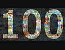 【ゆっくり実況】ハードコアで30の村をつくる　第100回【Minecraft】