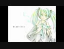 【歌ってみた】歌に形はないけれど 【鳥琦 10th ver.】