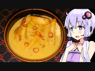 【缶詰カレーに小細工して】ゆかりのふらっと隠れ家 第２期♭255【ピーティなハイボール】