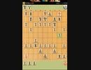 ヘボ将棋　レベル0で負けてしまった