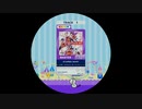 【譜面確認用】 STARRED HEART MASTER 【maimaiでらっくす外部出力】
