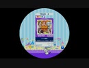 【譜面確認用】 Y.Y.Y.計画!!!! MASTER 【maimaiでらっくす外部出力】