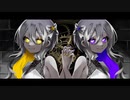 【オリジナルMV】✧ レクイエム - Kanaria (cover)