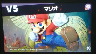 大乱闘スマッシュブラザーズスペシャル　灯火の星はじめから＋をホムラのみでやってみたpart2
